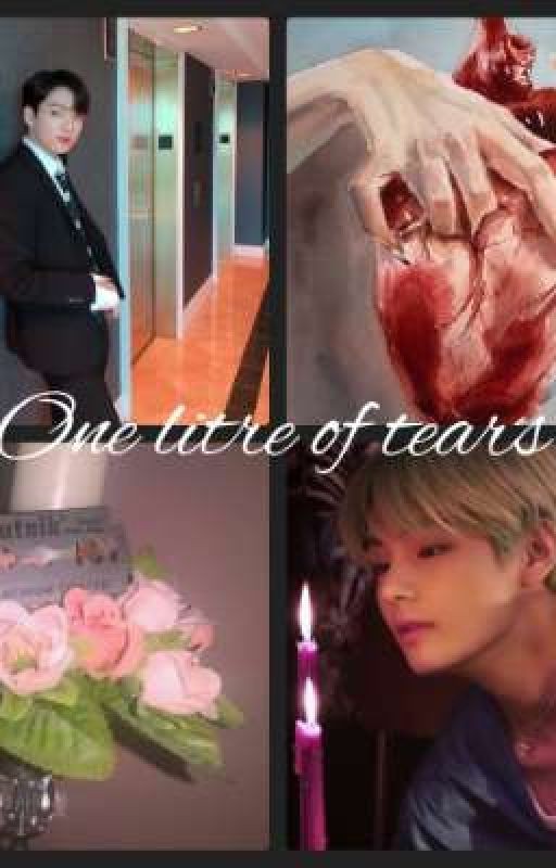 Один литр слёз