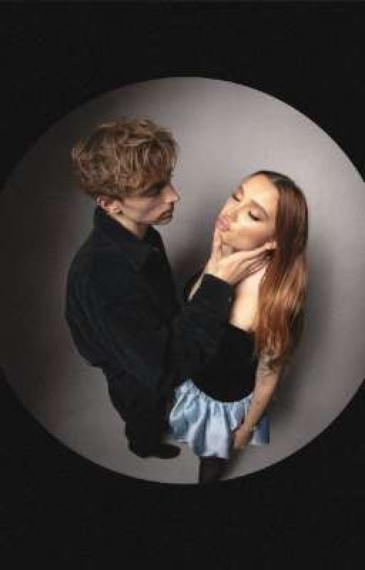 она и не кто больше