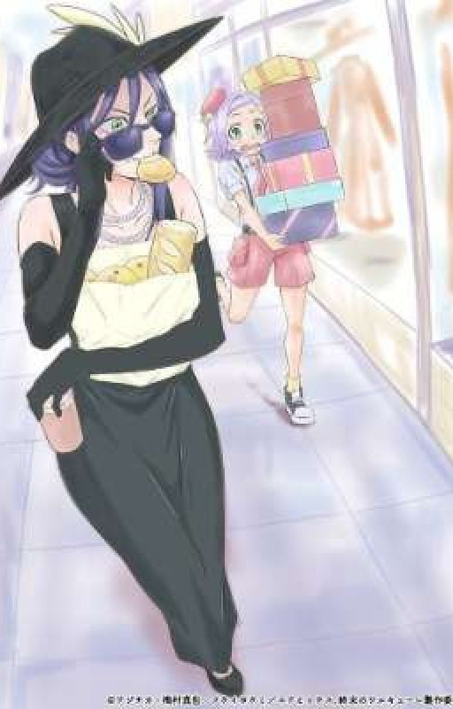 Реакции по Повести О Конце Света