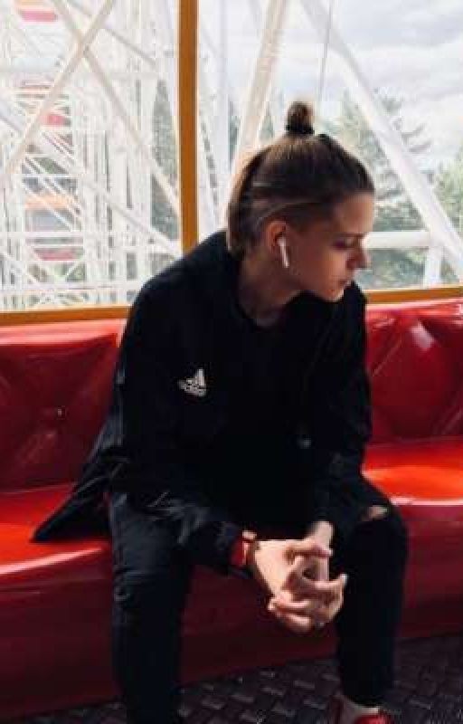 боль изнутри