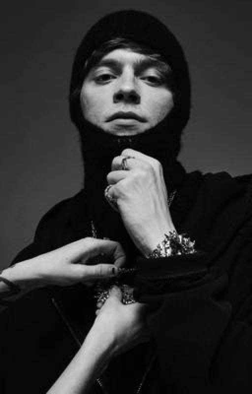 он мой босс, не больше