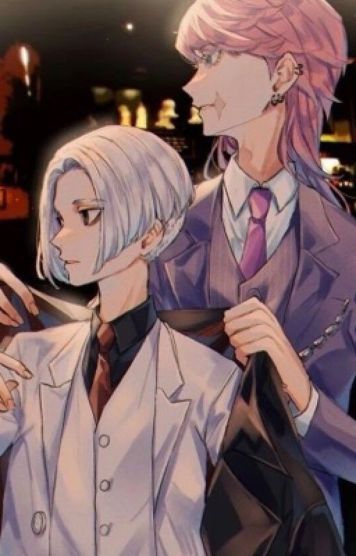 Больно будет