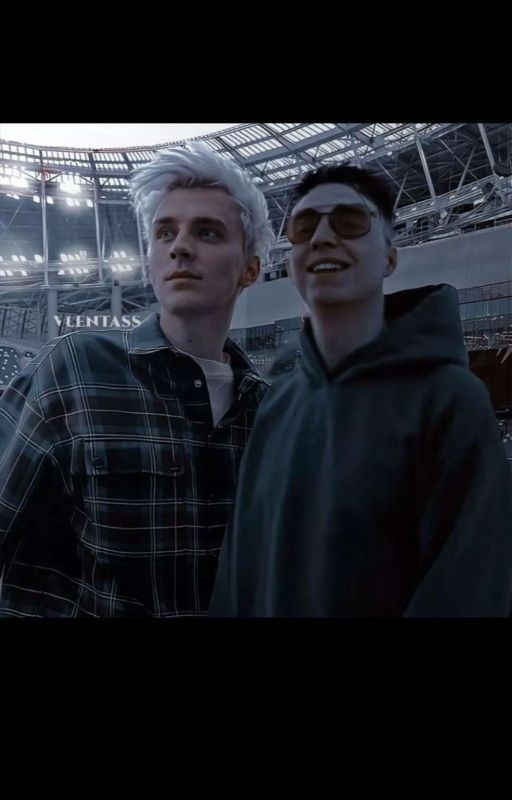 Может мы будем кем то больше, чем просто друзья?