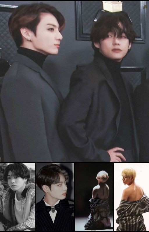 « больная любовь »