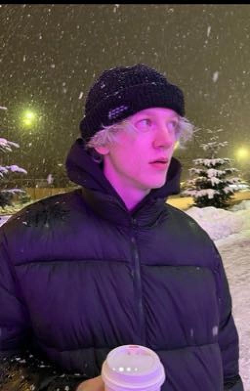 Больше чем дружба