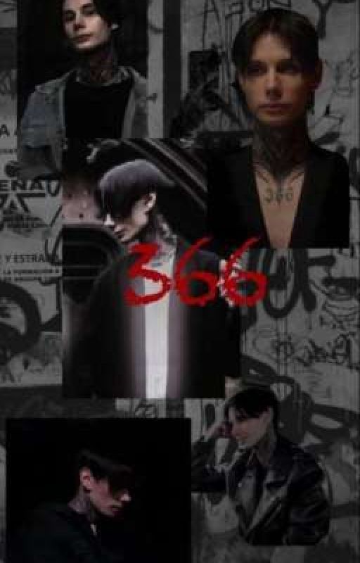 К тебе вернётся моя боль/Дмитрий Матвеев