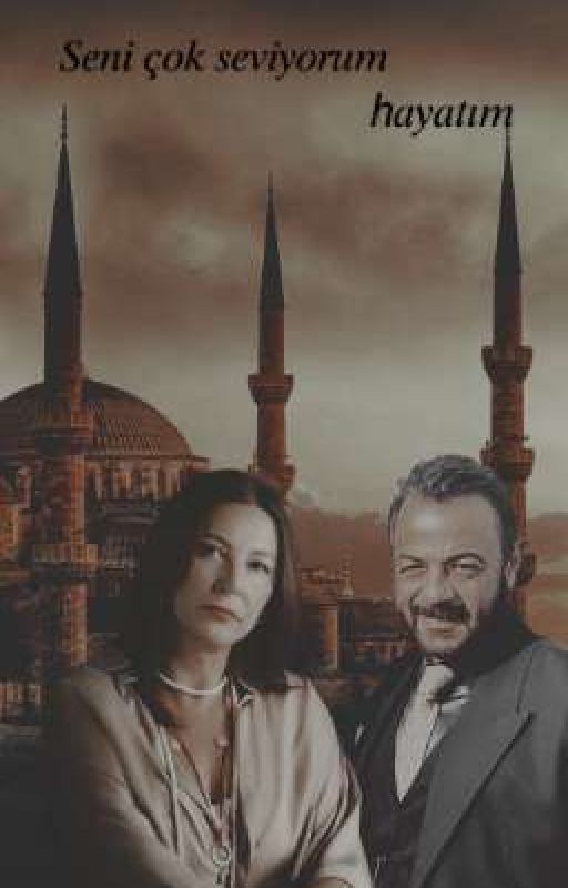 Больше чем друзья