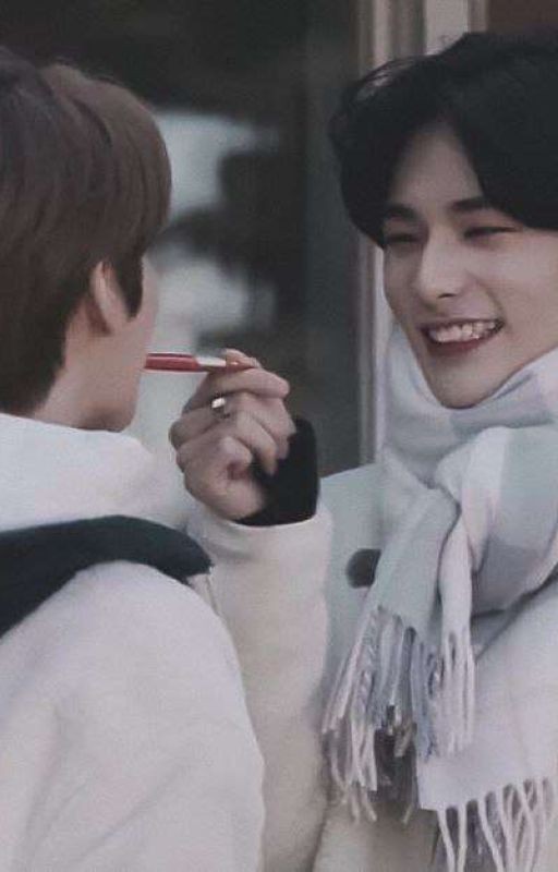 что то больше чем дружба/Хенхо