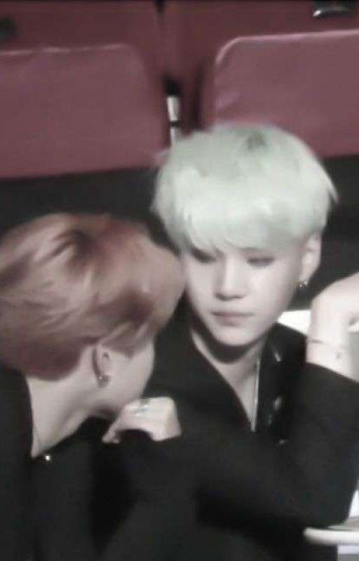 не бойся, это не больно