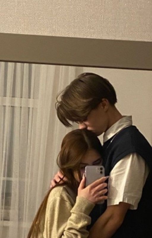 Вожатый или что-то большее