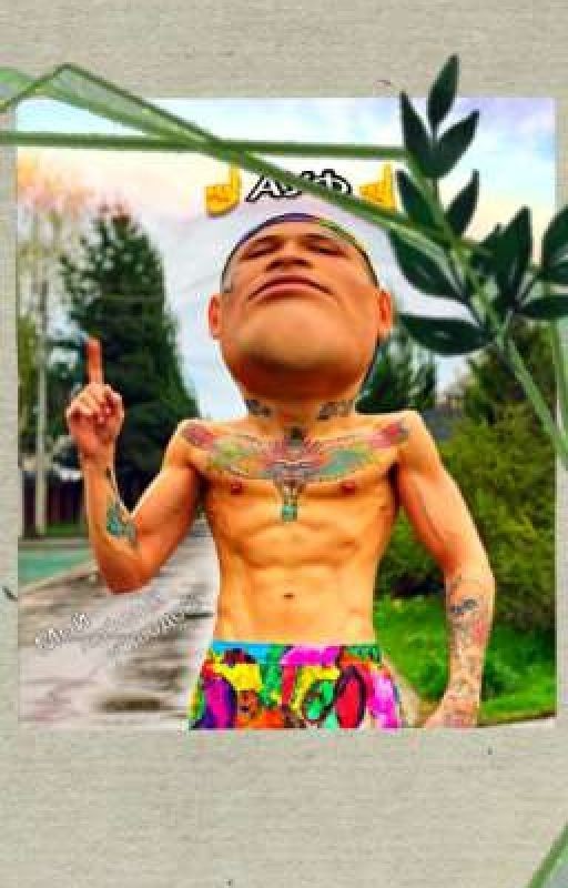 в больнице {ЗАКОНЧЕН}