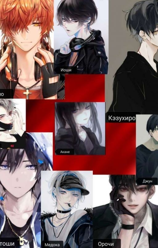 Моя волейбольная команда😏🔥