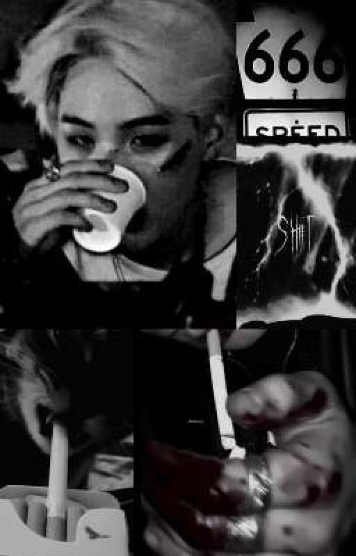 Почувствуй мою боль