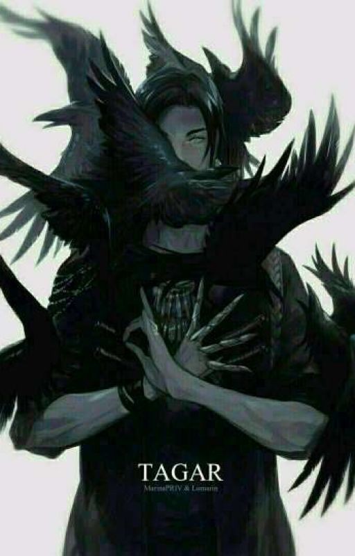 Дорогая боль