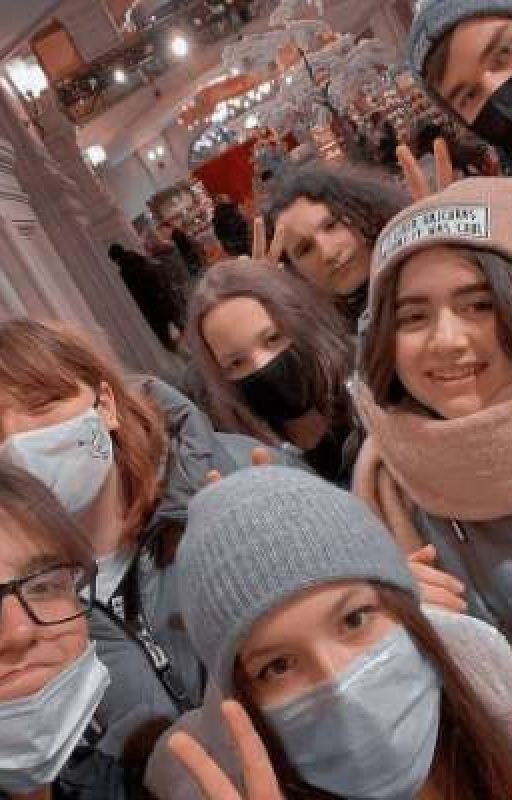 Попадание в команду(ЗАКОНЧЕН)🌼💞