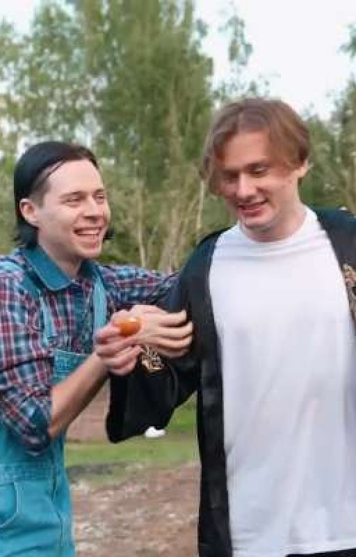 ты больной