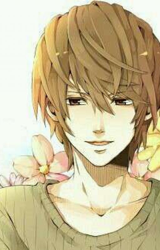 Боль она моя