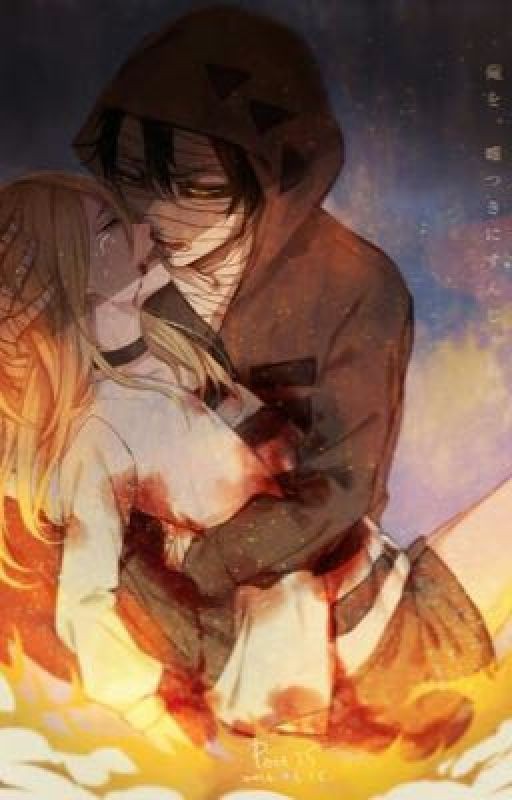 ещё встретимся, рей