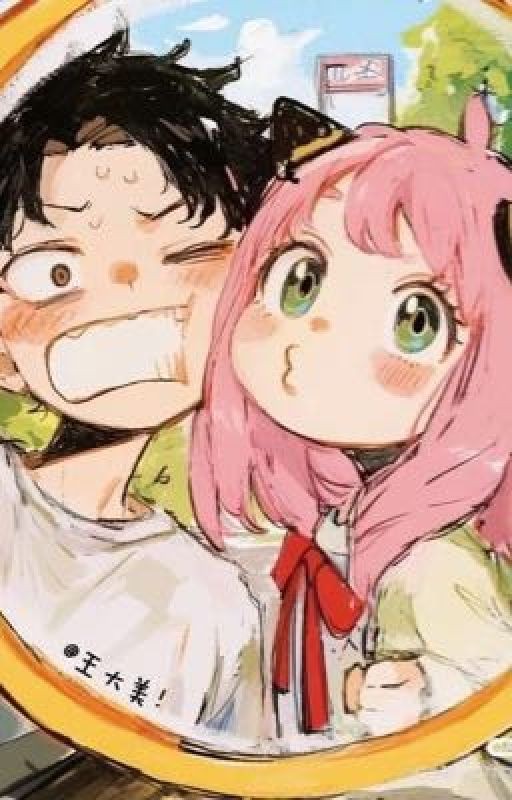 Последняя миссия  «вернуть любовь»