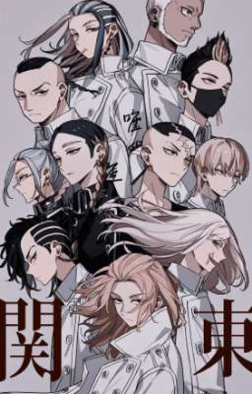 Осколки падающих звёзд