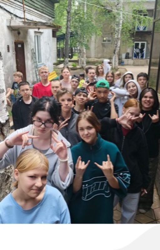 20 дней любви