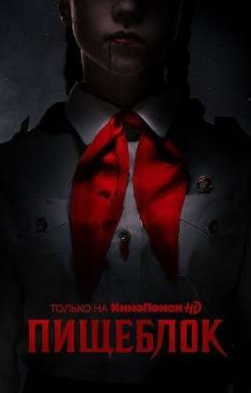 я исправлюсь ради тебя .... обещаю