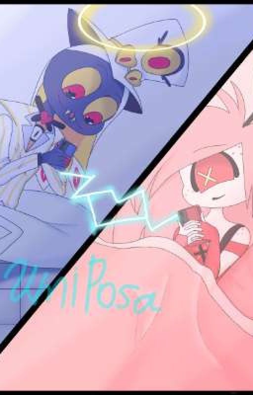 Связь с раем