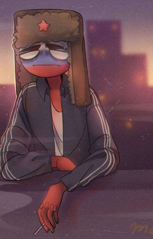 Потерянные