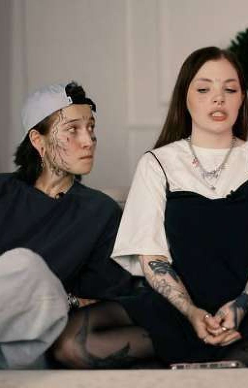 их свела судьба