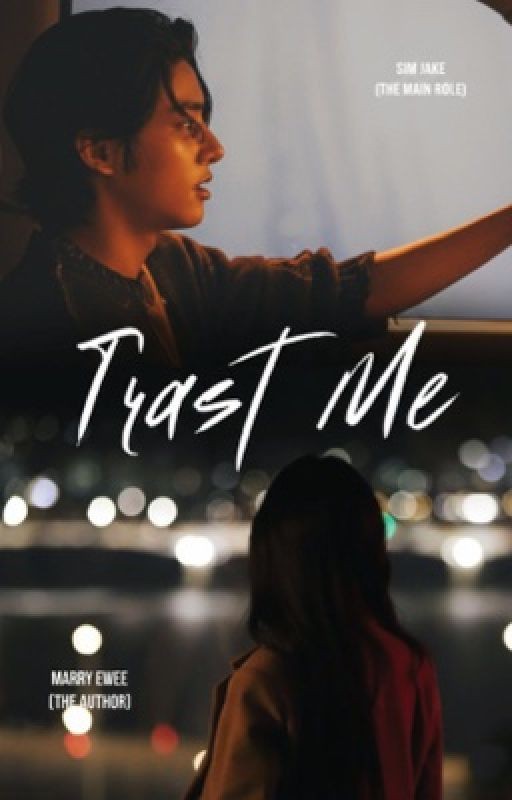 ДОВЕРЬСЯ МНЕ