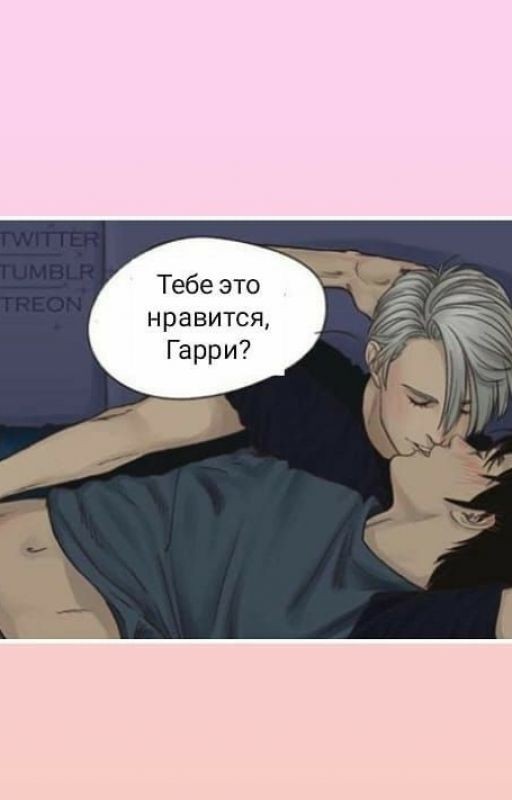 мини драрри NC-17 NC-21