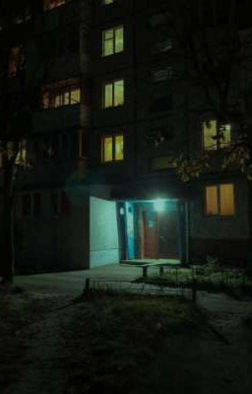 Байка в наследство