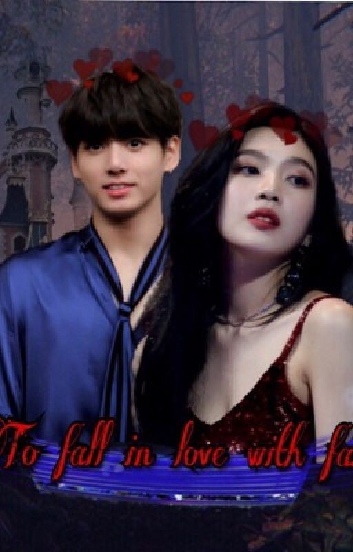 Влюбиться в фанатку