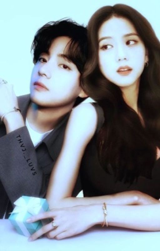 В темном-темном лесу