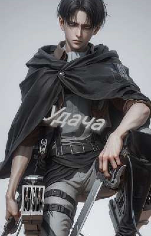 Удача (Заморожен)