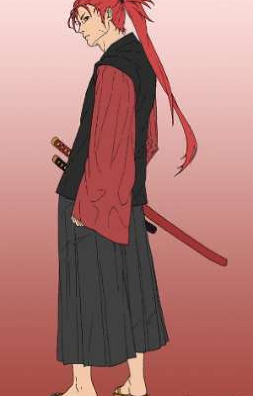 Путь кровавого самурая