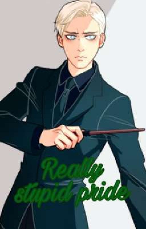 действительно глупая гордость