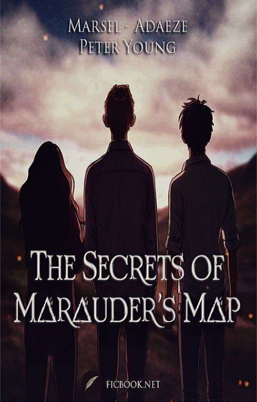 Секреты Карты Мародёров