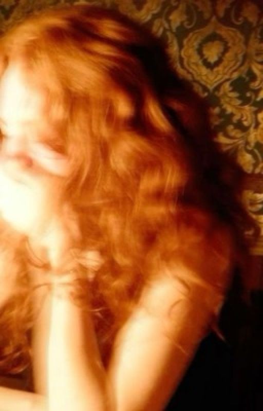 красная аури