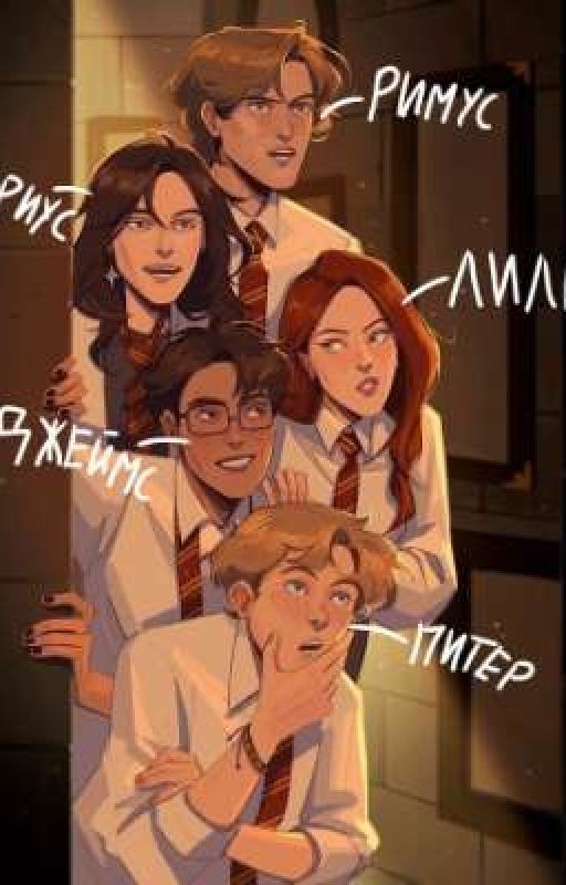 Мародеры в будущем