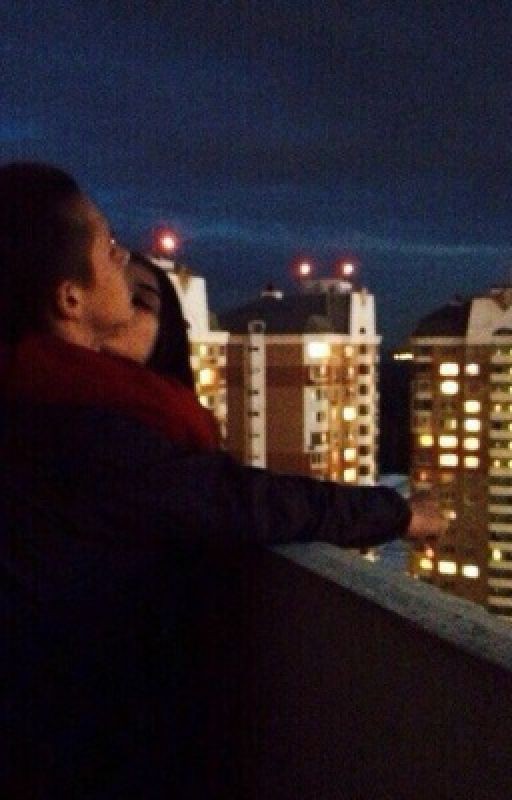 Я тебя не забуду