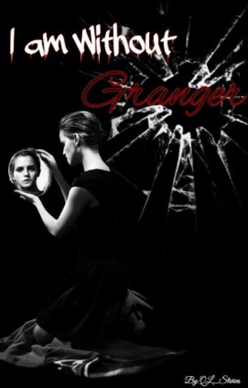 Я без Грейнджер