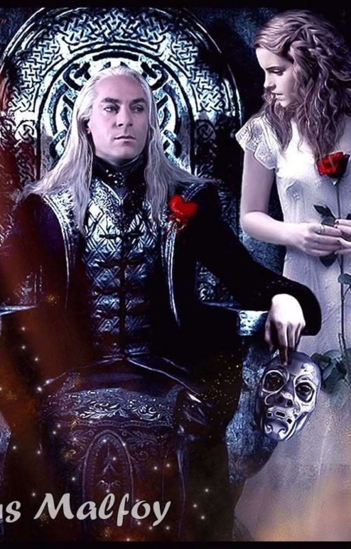 люмиона. Она моя