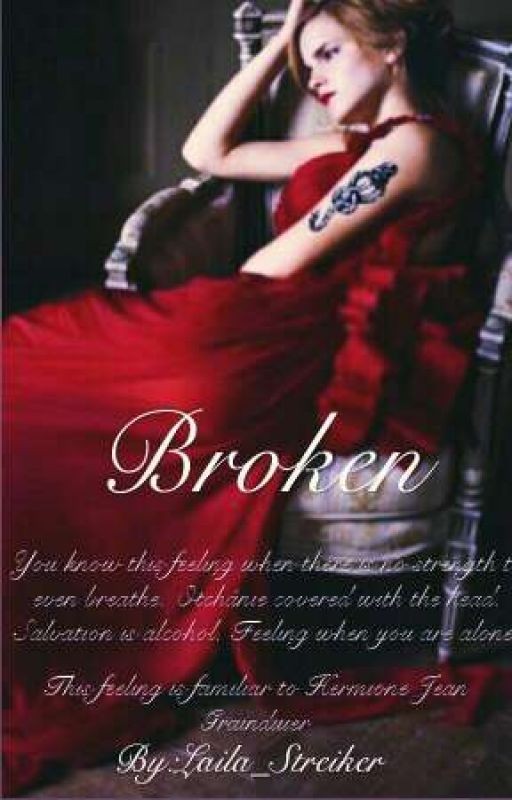 Сломленная