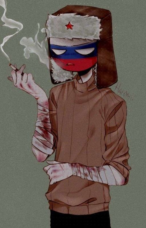 × Я переживу это... × 🌹 || countryhumans ||