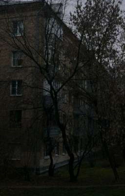 Сукины дети