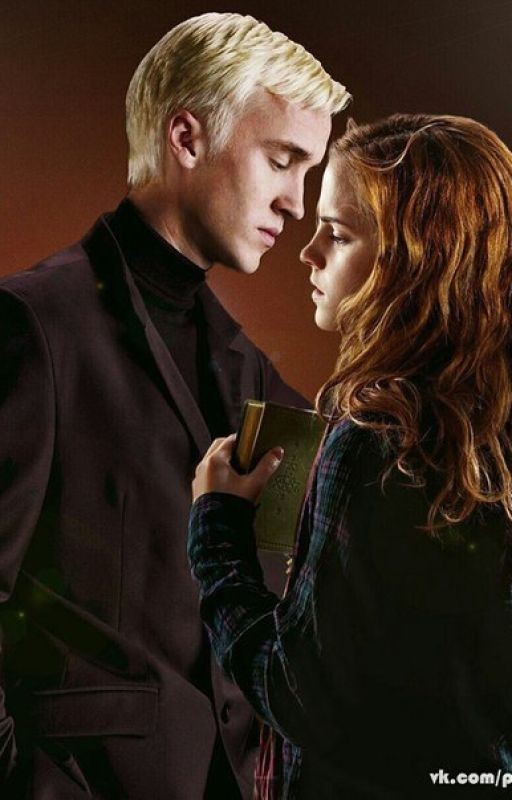 Ты...Грязнокровка, Грейнджер!