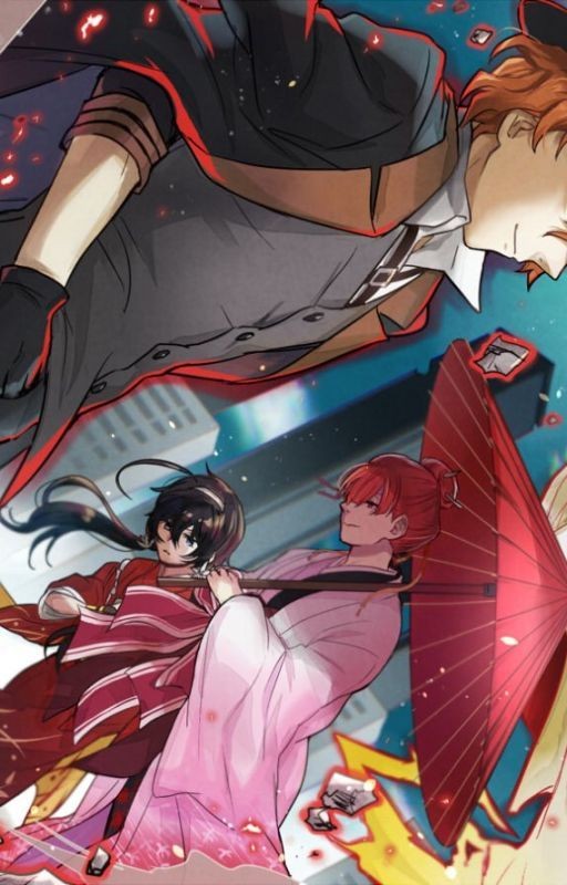 Реакция Бродячих Псов на Т/И