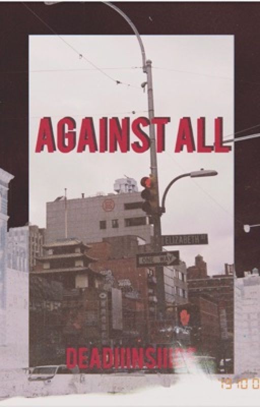 Против всех