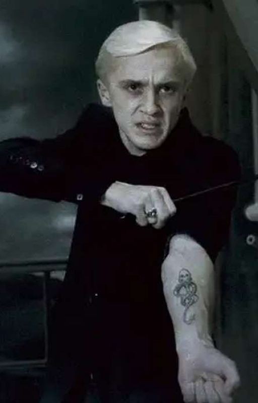 Мой Пожиратель